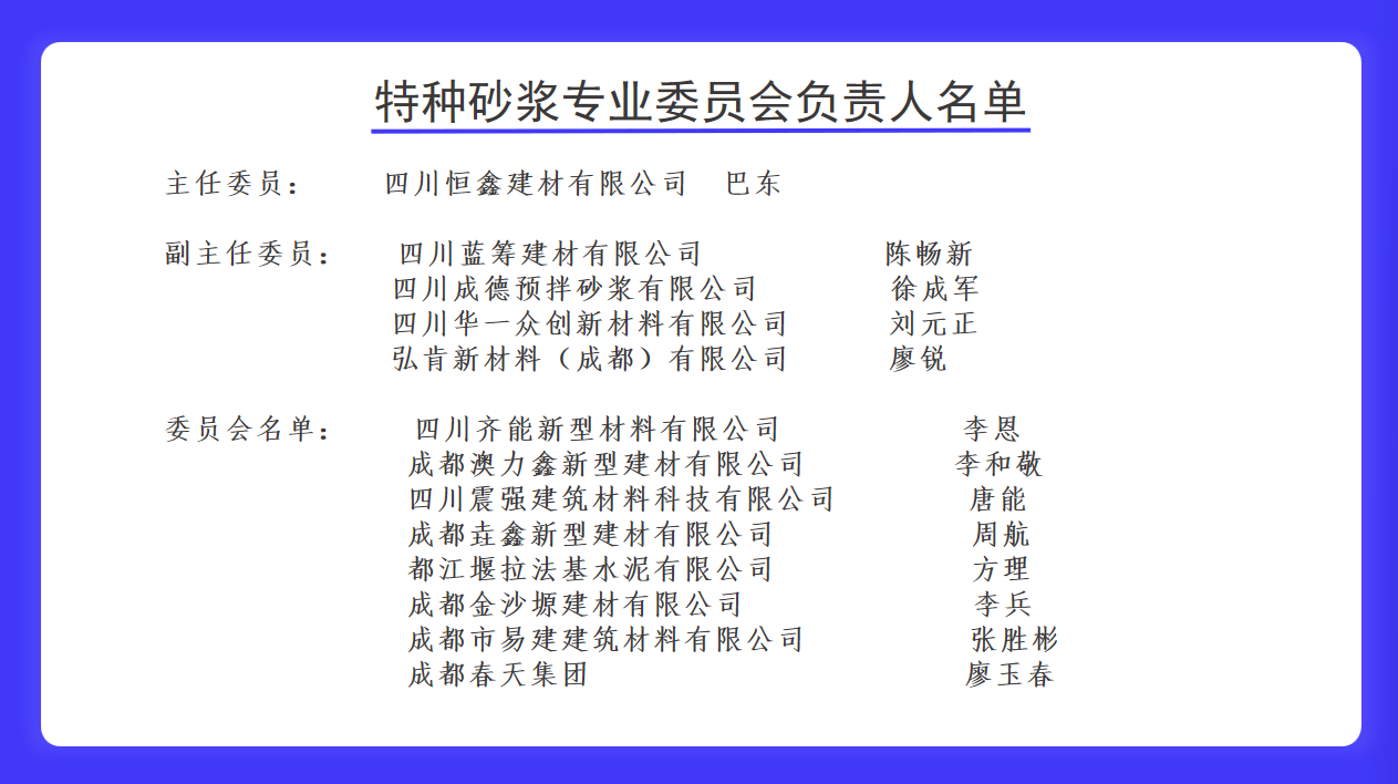 a2e13209-d892-4f69-8285-5cda7380f3bc.png