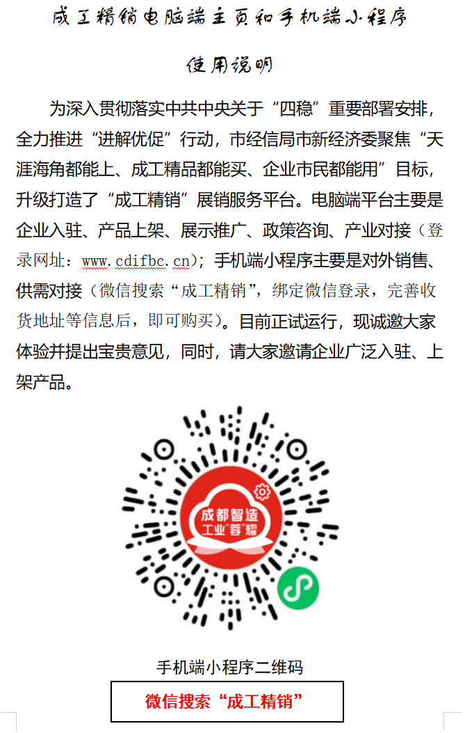 34b371cb-a430-47a9-8d0f-aee97e2facca.png